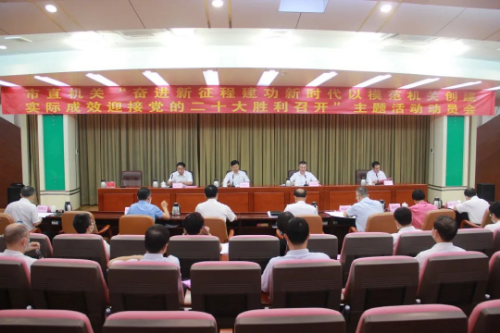 轉(zhuǎn)存圖片