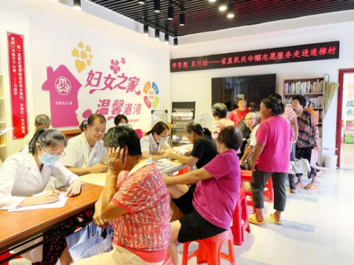 轉(zhuǎn)存圖片