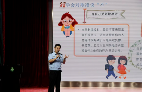 2ebee4f835ac71a819ec5309ee5b6a4d_5