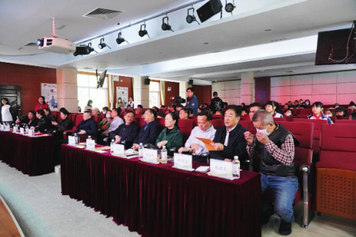 .普法活動頒獎典禮信息docx_1