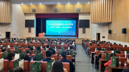 轉(zhuǎn)存圖片