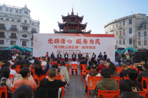  汕頭市直工委民聲熱線(xiàn)_1