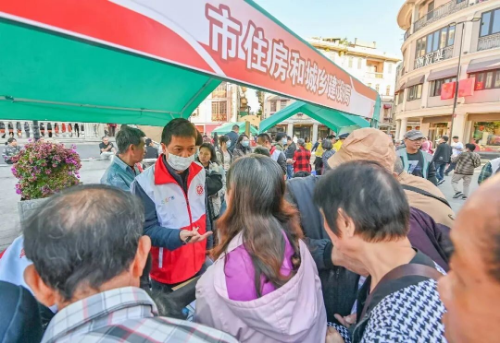  汕頭市直工委民聲熱線(xiàn)_4