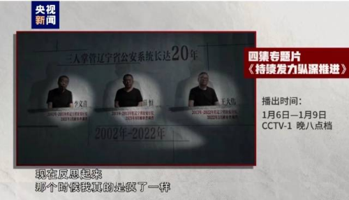 轉(zhuǎn)存圖片