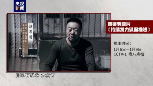 轉(zhuǎn)存圖片