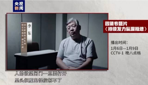 轉(zhuǎn)存圖片