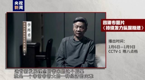 轉(zhuǎn)存圖片