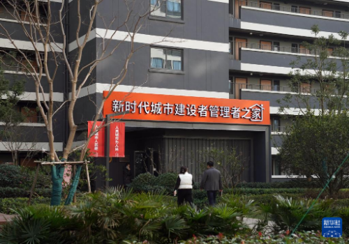 轉(zhuǎn)存圖片