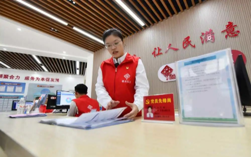 轉(zhuǎn)存圖片