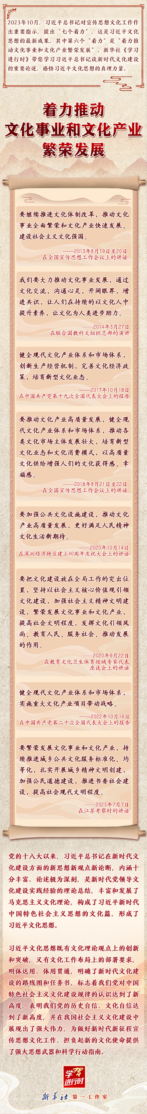 轉(zhuǎn)存圖片