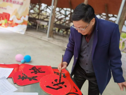 2024.2.8.和美家風迎新春 鉚足干勁共促發展（清遠市直機關工委）_10