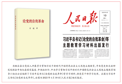 轉(zhuǎn)存圖片