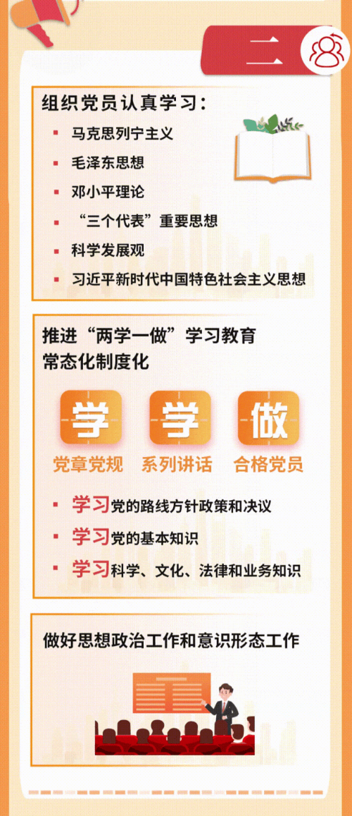 轉(zhuǎn)存圖片