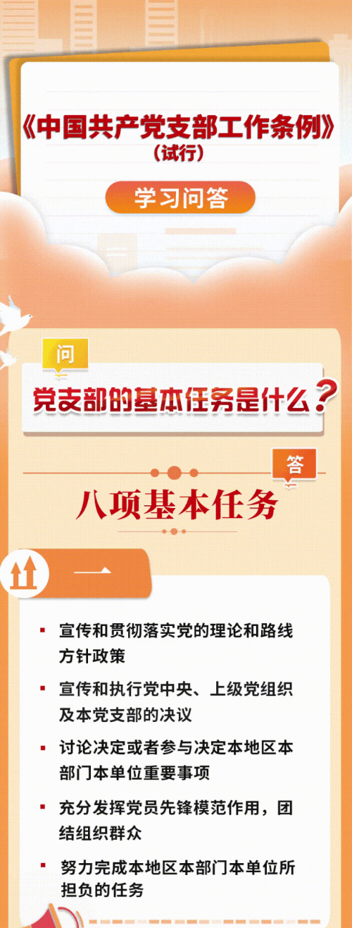 轉(zhuǎn)存圖片