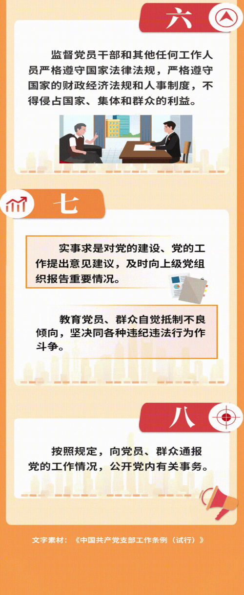 轉(zhuǎn)存圖片