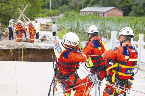 轉(zhuǎn)存圖片