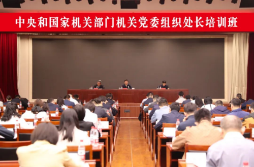 轉(zhuǎn)存圖片