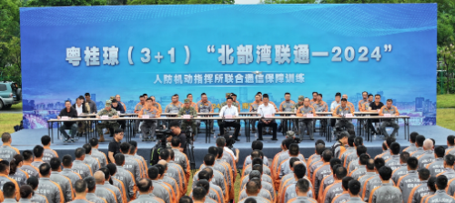 【投稿】廣東省人防（民防）指揮信息保障中心以黨建引領(lǐng)人防訓(xùn)練高質(zhì)量發(fā)展.wps_1