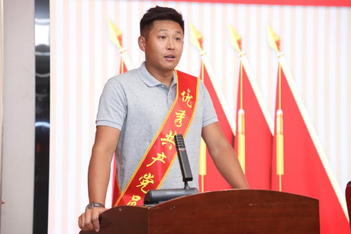 0628（配圖版）表彰先進強引領 “四個管理”促發展-流動黨員“七一”表彰新聞通稿-周局改(1).docx_6