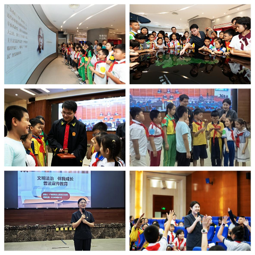 “文明法治 伴我成長”普法研學活動圓滿舉行（掛網信息）.docx_2