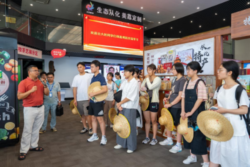 4南方報業(yè)傳媒集團9月團青動態(tài)新聞稿（報團工委）(副本)(副本 3).docx_3