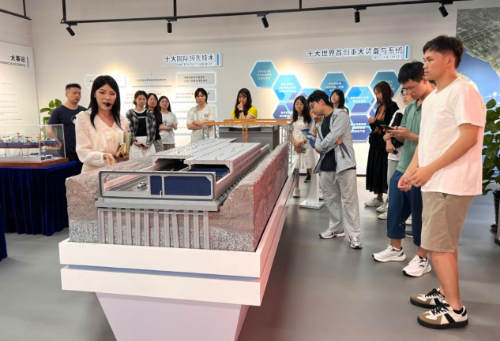 4南方報業(yè)傳媒集團9月團青動態(tài)新聞稿（報團工委）(副本)(副本 3).docx_4