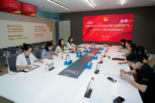 1南方報業傳媒集團9月團青動態新聞稿（報團工委）(副本)(副本).docx_1