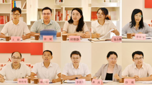 廣東省稅務(wù)局機(jī)關(guān)舉辦“凝新聚力話成長 爭當(dāng)先鋒提效能”青年座談會(huì).doc_2