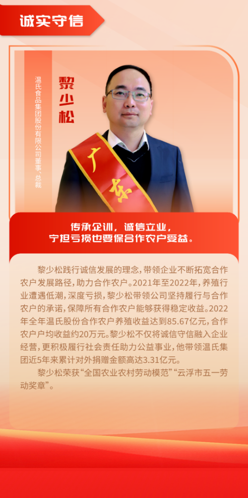 轉(zhuǎn)存圖片