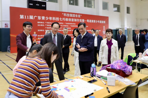 “科技強國有我”第十一屆廣東青少年科技七巧板創意制作競賽粵港澳邀請賽順利舉行.docx_2