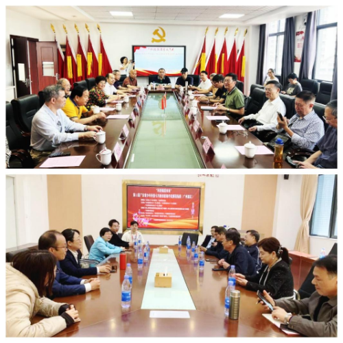 “科技強國有我”第十一屆廣東青少年科技七巧板創意制作競賽梅州、廣州現場賽順利舉行.docx_4