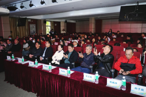 “文明法治·伴我成長”2024年第三屆廣東省直屬機關(guān)青少年普法宣傳教育活動頒獎典禮圓滿舉行.docx_1