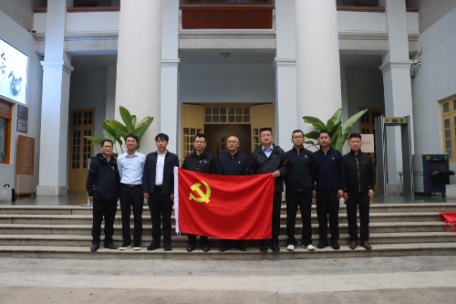 8國家礦山安全監(jiān)察局廣東局廣東省直機關(guān)黨建網(wǎng)“青年工作”欄目發(fā)布銘記黨的革命奮斗史——國家礦山安全監(jiān)察局廣東局青年理論學(xué)習(xí)小組赴廣東革命歷史博物館開展黨性學(xué)習(xí)教育.wps_2