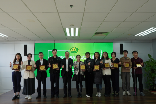 5投稿 廣東省殘聯機關團委發揮青年力量發展助殘志愿服務(1).doc_2