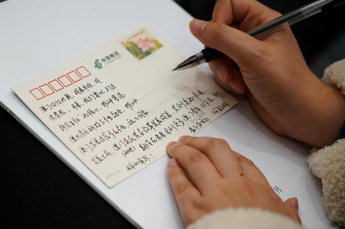 3省人力資源社會保障廳機關團委舉行慶祝澳門回歸祖國25周年主題交流活動暨青年創新創業政策宣講會 .doc_4