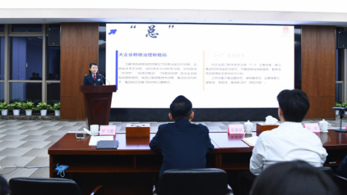 （定稿）廣東省稅務局“青年共享課堂”火熱啟動.doc_2