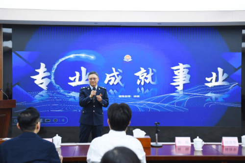 （定稿）廣東省稅務局“青年共享課堂”火熱啟動.doc_3