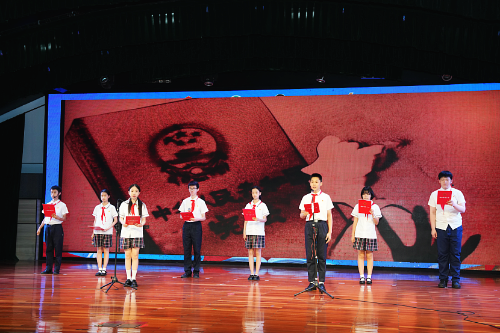 “法護童心 與法同行”2025年第四屆廣東省直屬機關青少年普法宣傳教育活動走進廣東實驗中學越秀校區(掛網信息) 1.docx_2