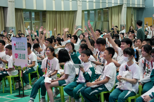 “法護童心 與法同行”2025年第四屆廣東省直屬機關青少年普法宣傳教育活動走進廣東實驗中學越秀校區(掛網信息) 1.docx_3