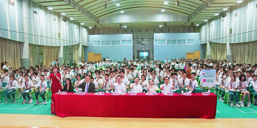 “法護童心 與法同行”2025年第四屆廣東省直屬機關青少年普法宣傳教育活動走進廣東實驗中學越秀校區(掛網信息) 1.docx_4