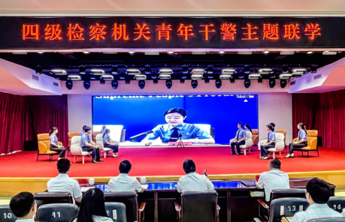 （省檢察院）深入貫徹中央八項規定精神，以優良作風挺膺擔當.doc_2