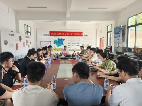 “修好三門課 改革當先鋒”—廣東省地震局開展青年教育引領實踐活動(定).doc_1