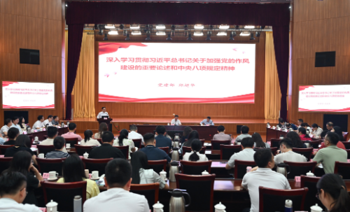 “黨校青年說”通訊（報省直工委）.doc_1