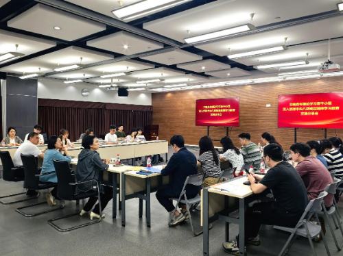 （含照片）羊城晚報“理論研討+警示教育” 構(gòu)筑拒腐防變思想防線.docx_1