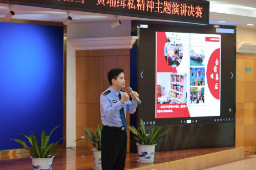 黃埔海關(guān)緝私局舉辦“凝心共鑄埔緝魂 篤行向新勇?lián)?dāng)”黃埔緝私精神主題演講決賽.docx_3