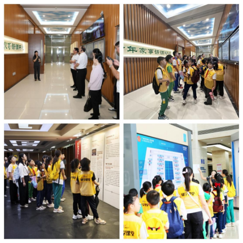 “法護童心 與法同行”第四屆廣東省直屬機關青少年普法宣傳教育活動走進廣州市中級人民法院研學活動圓滿舉行（掛網信息）.docx_3