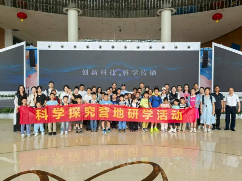 省直單位關工委活動花絮（2025第三期）.docx_4