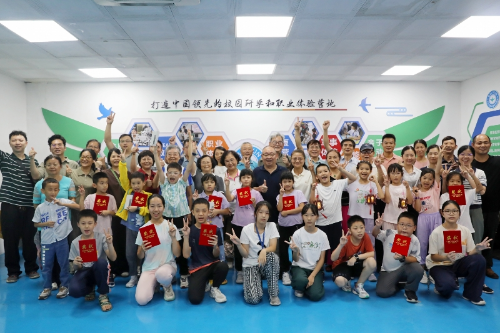 省直單位關工委活動花絮（2025第三期）.docx_7