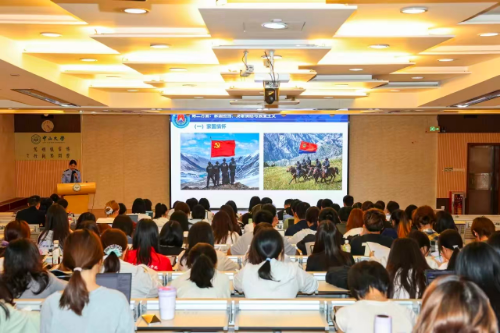 廣州邊檢總站與中山大學聯合開展主題思政活動（圖文）.doc_1