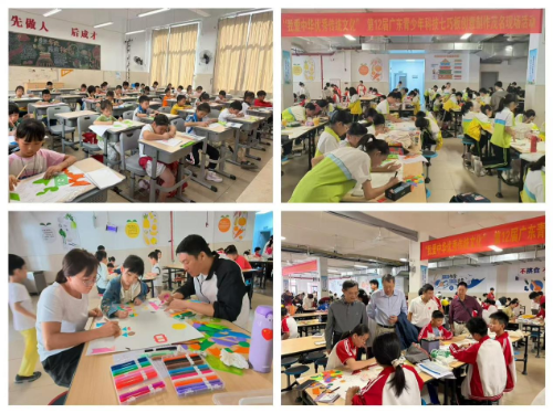 “我愛中華優(yōu)秀傳統(tǒng)文化”第12屆廣東青少年科技七巧板創(chuàng)意制作茂名現(xiàn)場活動順利舉行.docx_3